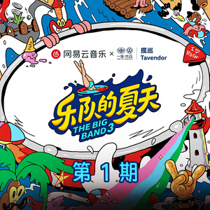 青青视频精品观看视频
