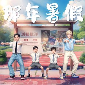 青青视频精品观看视频
