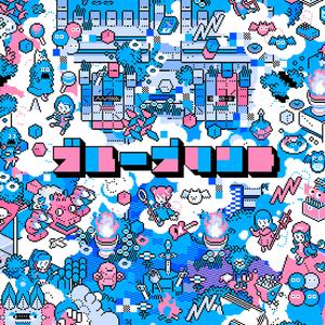 青青视频精品观看视频
