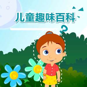 青青视频精品观看视频
