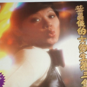 青青视频精品观看视频
