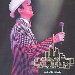 青青视频精品观看视频
