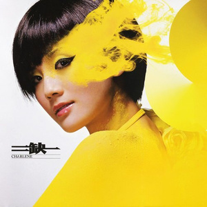 青青视频精品观看视频
