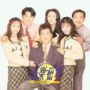 青青视频精品观看视频
