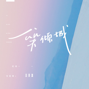 青青视频精品观看视频
