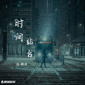 青青视频精品观看视频
