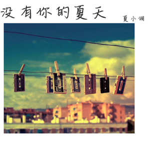 青青视频精品观看视频
