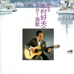 青青视频精品观看视频
