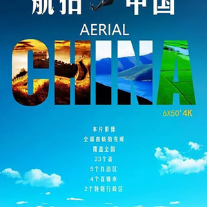 青青视频精品观看视频
